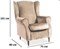 Кресло Signal BARON Velvet Bluvel 28 (бежевый) ms2601SIGHAL_BARONV28