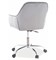 Кресло компьютерное Signal Q-190 VELVET BLUVEL 14 (серый) ms2601SIGHAL_OBRQ190VSZ