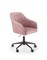 Кресло компьютерное Halmar FRESCO (розовый) ms2601SIGHAL_V-CH-FRESCO-FOT-ROZOWY