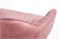 Кресло компьютерное Halmar FRESCO (розовый) ms2601SIGHAL_V-CH-FRESCO-FOT-ROZOWY