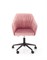 Кресло компьютерное Halmar FRESCO (розовый) ms2601SIGHAL_V-CH-FRESCO-FOT-ROZOWY