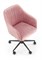 Кресло компьютерное Halmar FRESCO (розовый) ms2601SIGHAL_V-CH-FRESCO-FOT-ROZOWY
