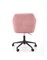 Кресло компьютерное Halmar FRESCO (розовый) ms2601SIGHAL_V-CH-FRESCO-FOT-ROZOWY