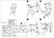 Барный стул Signal CHIC H-2 VELVET (серый/черный) ms2601SIGHAL_CHICH2VCSZ