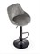 Барный стул Halmar H-101 (серый) ms2601SIGHAL_V-CH-H/101-POPIELATY