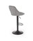 Барный стул Halmar H-101 (серый) ms2601SIGHAL_V-CH-H/101-POPIELATY