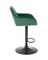 Барный стул Halmar H-103 (темно-зеленый) ms2601SIGHAL_V-CH-H/103-C.ZIELONY