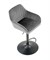 Барный стул Halmar H-103 (серый) ms2601SIGHAL_V-CH-H/103-POPIELATY