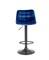Барный стул Halmar H-95 (синий) ms2601SIGHAL_V-CH-H/95-GRANATOWY