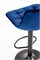 Барный стул Halmar H-95 (синий) ms2601SIGHAL_V-CH-H/95-GRANATOWY