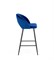 Барный стул Halmar H-96 (синий) ms2601SIGHAL_V-CH-H/96-GRANATOWY
