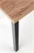 Стол обеденный Halmar COBALT (дуб вотан/черный) ms2601SIGHAL_V-PL-COBALT-ST