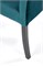 Стул кухонный Halmar CLARION 2 (зеленый/черный) ms2601SIGHAL_V-PL-N-CLARION2-CZARNY-MONOLITH37