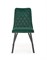Стул кухонный Halmar K450 (темно-зеленый) ms2601SIGHAL_V-CH-K/450-KR-C.ZIELONY