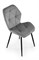 Стул кухонный Halmar K453 (серый) ms2601SIGHAL_V-CH-K/453-KR-POPIELATY