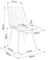 Стул кухонный Signal CHIC Velvet Bluvel 48 (коричневый/черный мат) ms2601SIGHAL_CHICVCBR