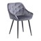 Стул кухонный Halmar K487 (серый/черный) ms2601SIGHAL_V-CH-K/487-KR-POPIEL