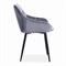 Стул кухонный Halmar K487 (серый/черный) ms2601SIGHAL_V-CH-K/487-KR-POPIEL
