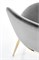 Стул кухонный Halmar K460 (серый/золотой) ms2601SIGHAL_V-CH-K/460-KR-POPIEL
