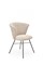 Стул кухонный Halmar K459 (бежевый/черный) ms2601SIGHAL_V-CH-K/459-KR-BEZOWY