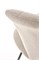 Стул кухонный Halmar K459 (бежевый/черный) ms2601SIGHAL_V-CH-K/459-KR-BEZOWY