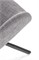 Стул кухонный Halmar K475 (серый/черный) ms2601SIGHAL_V-CH-K/475-POPIEL