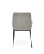 Стул кухонный Halmar K481 (серый/черный) ms2601SIGHAL_V-CH-K/481-KR-POPIEL