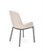 Стул кухонный Halmar K481 (бежевый/черный) ms2601SIGHAL_V-CH-K/481-KR-BEZOWY