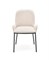 Стул кухонный Halmar K481 (бежевый/черный) ms2601SIGHAL_V-CH-K/481-KR-BEZOWY