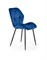 Стул кухонный Halmar K453 (темно-синий/черный) ms2601SIGHAL_V-CH-K/453-KR-GRANATOWY