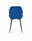 Стул кухонный Halmar K453 (темно-синий/черный) ms2601SIGHAL_V-CH-K/453-KR-GRANATOWY