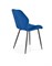 Стул кухонный Halmar K453 (темно-синий/черный) ms2601SIGHAL_V-CH-K/453-KR-GRANATOWY