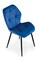 Стул кухонный Halmar K453 (темно-синий/черный) ms2601SIGHAL_V-CH-K/453-KR-GRANATOWY