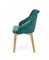 Стул кухонный Halmar TOLEDO 2 Monolith 37 (темно-зеленый/дуб медовый) ms2601SIGHAL_V-PL-N-TOLEDO_2-D.MIODOWY-Monolith37