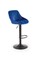 Стул барный Halmar H101 (темно-синий/черный) ms2601SIGHAL_V-CH-H/101-GRANATOWY