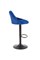 Стул барный Halmar H101 (темно-синий/черный) ms2601SIGHAL_V-CH-H/101-GRANATOWY