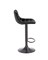 Стул барный Halmar H95 (черный) ms2601SIGHAL_V-CH-H/95-CZARNY
