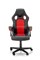 Кресло компьютерное Halmar BERKEL (черный/красный) ms2601SIGHAL_V-CH-BERKEL-CZARNY/CZERWONY