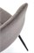 Стул кухонный Halmar K560 (серый/черный) ms2601SIGHAL_V-CH-K/560-KR-POPIELATY