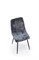 Стул кухонный Halmar K547 (серый/черный) ms2601SIGHAL_V-CH-K/547-KR-POPIELATY