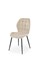 Стул кухонный Halmar K548 (бежевый/черный) ms2601SIGHAL_V-CH-K/548-KR-BEZOWY