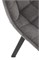 Стул кухонный Halmar K549 (серый/черный) ms2601SIGHAL_V-CH-K/549-KR-POPIELATY