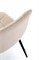Стул кухонный Halmar K560 (бежевый/черный) ms2601SIGHAL_V-CH-K/560-KR-BEZOWY