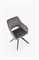 Стул кухонный Halmar K535 (серый/черный) ms2601SIGHAL_V-CH-K/535-KR-POPIELATY