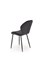 Стул кухонный Halmar K538 (черный/черный) ms2601SIGHAL_V-CH-K/538-KR-CZARNY