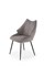 Стул кухонный Halmar K543 (серый/черный) ms2601SIGHAL_V-CH-K/543-KR-POPIELATY