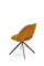 Стул кухонный Halmar K546 (горчичный/черный) ms2601SIGHAL_V-CH-K/546-KR-MUSZTARDOWY