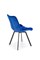Стул кухонный Halmar K519 (синий/черный) ms2601SIGHAL_V-CH-K/519-KR-GRANATOWY