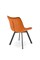Стул кухонный Halmar K520 (корица/черный) ms2601SIGHAL_V-CH-K/520-KR-CYNAMONOWY