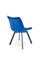 Стул кухонный Halmar K520 (синий/черный) ms2601SIGHAL_V-CH-K/520-KR-GRANATOWY